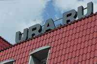 Обыски в URA.RU стали частью передела активов между силовиками и «коммунальными королями»
