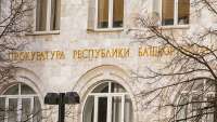 Распил на глэмпингах
