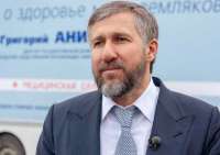 Ирина Юферева запуталась в суде по делу о девяти миллиардах депутата Григория Аникеева