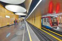 Метро, доступное каждому, — это реально