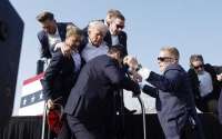 Появились новые детали покушения на Трампа
