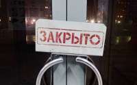 В Воронеже проблемы с интернетом парализовали продажу продуктов