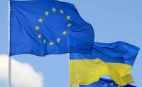 Евросоюз выделяет Киеву 3,2 миллиарда евро для усиления финансовой стабильности