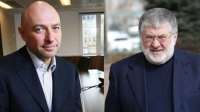 Kolomoisky and Boholiubov, who are oligarchs and looters, will face legal proceedings for embezzling $2 billion from PrivatBank