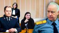 Месть за Бастрыкина: как судья ответила обидчикам брата