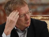 Галицкий под прицелом прокуратуры