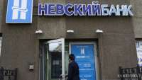 Владимир Бондаренко разгружал наличность броневиками