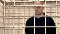 14 лет колонии получил Курский областной экс-губернатор
