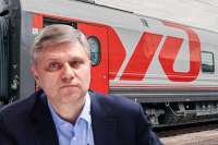 Хищения, поддельная отчетность и неудачные инвестиции: провал РЖД под руководством Олега Белозерова