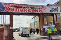 Проблемы Хилокского микрорайона дошли до Путина: Слуцкий оказывает влияние, Кудрявцев защищается