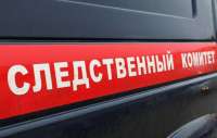 В Москве арестован директор «КТК Сервис» Андрей Воловиков по делу о хищении 1 миллиарда рублей