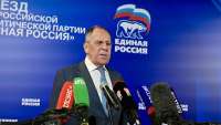 На замену