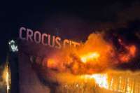 Следователи завершили расследование теракта в \