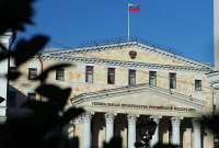 Генеральная прокуратура требует вернуть бывшее здание профсоюза в Петербурге в государственную собственность