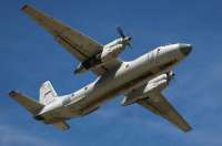 Самолет Ан-26 получил повреждения в результате столкновения с неопознанным дроном на Камчатке