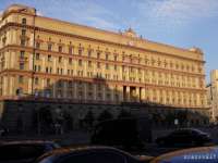 «Миллиардер из ФСБ» Черкалин согласился добровольно отдать властям почти 6 млрд рублей