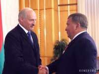 Схематозника для кошелька Лукашенко объявили в розыск