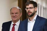 Внук Геннадия Зюганова стал заместителем министра и закрепил династию в КПРФ