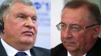 Подковерная возня «Транснефти»: «настучать» на соперника