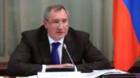 Вице-премьер Дмитрий Рогозин ответил на заявление «Альфа-банка» об отказе работать с «оборонкой»