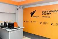 В бакинской редакции «Sputnik Азербайджан» были задержаны два сотрудника ФСБ России