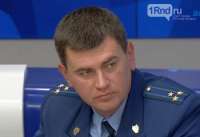 Андрей Прокуратов сел за взятку от взяточника