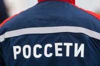 Финансовый кризис «Россети Юг»: куда пропали десятки миллиардов?