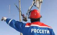 «Россети» захватят Бурятию: в республике ожидается масштабная монополизация электросетей