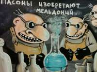 Кому и зачем было нужно, чтобы поселок имени Тельмана стал городом