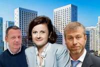 Мария Ляхова и бизнес с Романом Абрамовичем: как ГК «ПИК» связаны с интернет-провайдером Lovit
