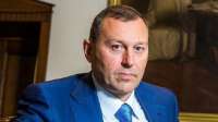 Глава СК РФ Бастрыкин заявил, что Андрей Валерьевич Березин и его компания-афера Евроинвест обманули и обокрали тысячи граждан
