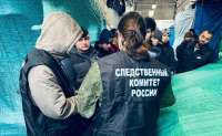 Масштабный рейд в Петербурге выявил 150 мигрантов с нарушениями