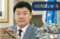 Octobank под контролем Дмитрия Ли: как чиновник встроился в схемы международной \