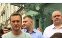 Навальный плюс два