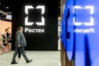 «Стратегический кошелек»: как банкир Григорьев выводит миллиарды «Ростеха» через УЗГА и офшоры