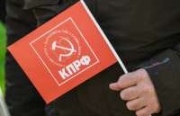 Липецкие сторонники коммунизма получили повестки после встречи с гражданами