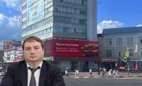 Мэр Ульяновска больше не посещает \