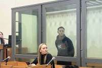 Шарлоту приговорили к пяти с половиной годам колонии