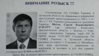 Сергей Шахов опять попал в скандальные СМИ