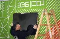 Известное консалтинговое бюро \