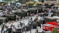 Форум «Армия» затаился