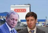 Струков защищает Юревича: каким образом «золотой барон» помогает скрытию активов сбежавшего губернатора