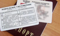 В России на три года продлили действие истекающих водительских прав