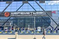 Нехватка сотрудников и трапов привела к кризису в Шереметьево