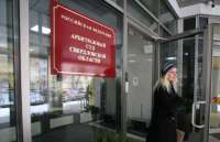 Судебные трудности Ивана Кузнецова: огромные задолженности и вызывающие подозрения сделки