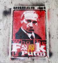 Западные граффити с Путиным