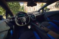 Lamborghini представила суперавтомобиль Temerario Porto Cervo с гибридным двигателем