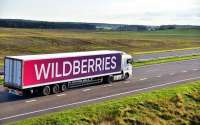 Wildberries отжали с подачи Кремля?