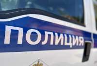 Девушка из Нижегородского региона пропала спустя знакомство с участником \