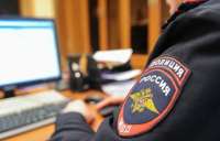 В Подмосковье арестовали группу мужчин за нападение на футболиста